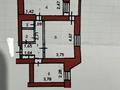 2-комнатная квартира · 50 м² · 3/12 этаж, Казахстан за 40 млн ₸ в Усть-Каменогорске — фото 15