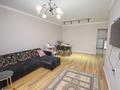 2-бөлмелі пәтер · 50 м² · 4/10 қабат, Турганбека Катаева 218, бағасы: 44.5 млн ₸ в Алматы, Бостандыкский р-н — фото 3