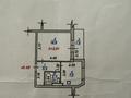 1-бөлмелі пәтер · 34.4 м² · 7/7 қабат, Северное кольцо 86/8, бағасы: 19.7 млн ₸ в Алматы, Алатауский р-н — фото 10