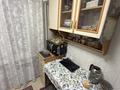3-комнатная квартира · 75.1 м² · 1/4 этаж, Жубанова 1 за 50 млн ₸ в Алматы, Ауэзовский р-н — фото 5