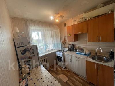 1-бөлмелі пәтер · 31.8 м², Быковского 1, бағасы: 13.9 млн ₸ в Костанае