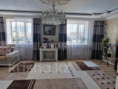 Продажа квартир в Акмолинской обл.: 4-комнатная квартира · 136 м² · 4/9 этаж, Осипенко 1/2 за 53 млн 〒 4-комнатная квартира · 136 м² · 4/9 этаж, Осипенко 1/2 за 53 млн 〒 в Кокшетау