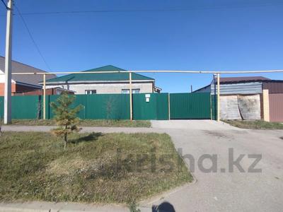 Жеке үй · 5 бөлме · 127 м² · 10 жүзд., 57 квартал, бағасы: 44.5 млн ₸ в Костанае