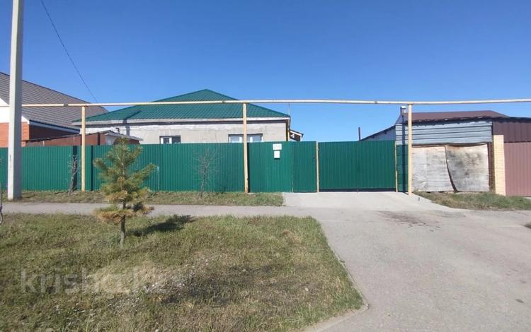 Жеке үй · 5 бөлме · 127 м² · 10 жүзд., 57 квартал, бағасы: 44.5 млн ₸ в Костанае — фото 2