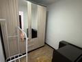3-комнатная квартира · 50 м² · 1/4 этаж, Майкудук, 11 квартал 8 — Фелида за 150 000 ₸ в Караганде, Алихана Бокейханова р-н — фото 3