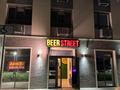 Свободное назначение, общепит · 144 м² за 92 млн ₸ в Шымкенте, Абайский р-н
