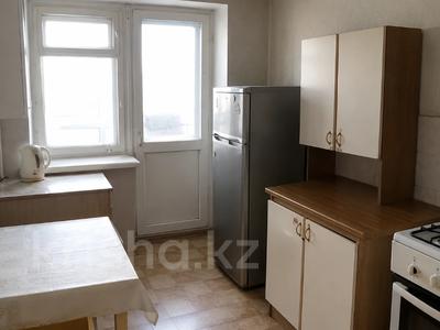 2-бөлмелі пәтер · 53 м² · 7/9 қабат, Орбита 1, бағасы: 14.2 млн ₸ в Караганде, Казыбек би р-н