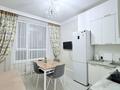1-бөлмелі пәтер · 40 м² · 6/12 қабат, Бокейхана 25 — Главная мечеть, аэропорт, больница УДП, проспект Мангилик ел, бағасы: 16 000 ₸ в Астане, Есильский р-н — фото 11