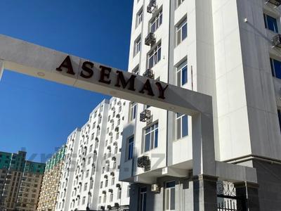 3-бөлмелі пәтер · 113.4 м² · 4/9 қабат, 19-й мкр 31, бағасы: 36.5 млн ₸ в Актау