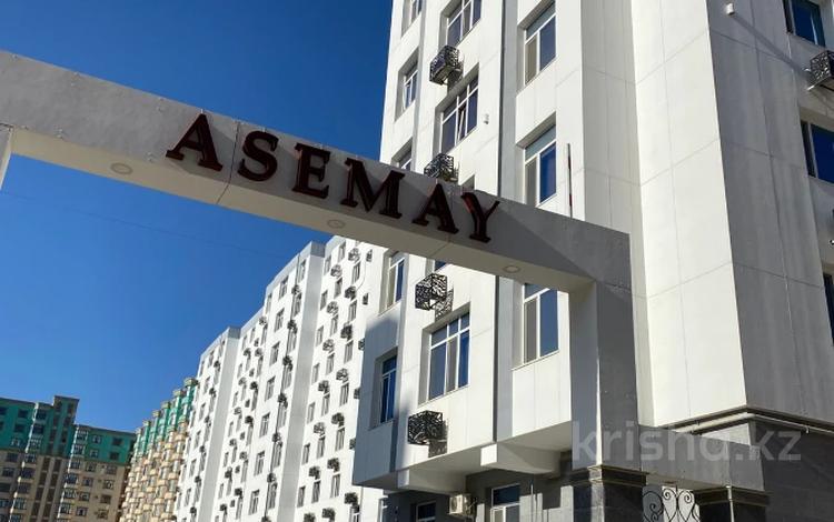 3-бөлмелі пәтер · 113.4 м² · 4/9 қабат, 19-й мкр 31, бағасы: 36.5 млн ₸ в Актау — фото 2