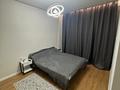 2-бөлмелі пәтер · 72.9 м² · 3/13 қабат, Райымбека 348/1, бағасы: 50 млн ₸ в Алматы — фото 3