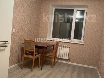 1-комнатная квартира · 41 м² · 5/9 этаж, Кордай 99 за 23 млн ₸ в Астане, Алматы р-н
