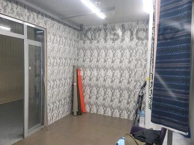 Офисы, магазины и бутики, склады, салоны красоты · 30 м² за 150 000 〒 в Алматы
