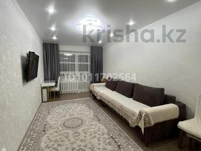 2-комнатная квартира · 68 м² · 1/5 этаж, Валиханова 46в за 28.5 млн ₸ в Петропавловске