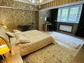 3-комнатная квартира · 106 м² · 2/8 этаж, Достык 40 — горячая цена за 105 млн ₸ в Алматы, Медеуский р-н — фото 21