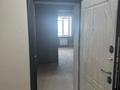 3-комнатная квартира · 107 м² · 7/9 этаж, мкр. Алтын орда 2 за 35.5 млн ₸ в Актобе — фото 9