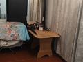 4-комнатная квартира · 48 м² · 4/4 этаж, Каарсай батырп 26 — Возле почты за 130 000 ₸ в Талгаре — фото 4