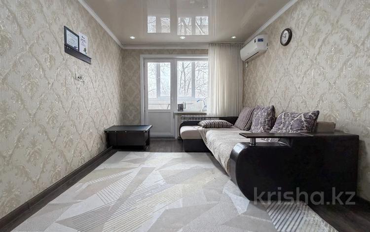 2-комнатная квартира · 44.6 м² · 4/5 этаж, мкр Орбита-4 за 37 млн ₸ в Алматы, Бостандыкский р-н — фото 46