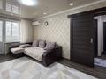 2-комнатная квартира · 44.6 м² · 4/5 этаж, мкр Орбита-4 за 37 млн ₸ в Алматы, Бостандыкский р-н — фото 3