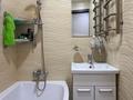 2-комнатная квартира · 44.6 м² · 4/5 этаж, мкр Орбита-4 за 37 млн ₸ в Алматы, Бостандыкский р-н — фото 14