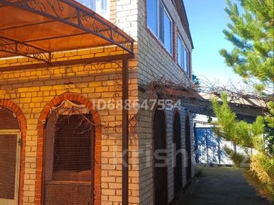 Отдельный дом · 4 комнаты · 102.1 м² · 6.73 сот., С.к.Трикотажник-2 73 за 9 млн 〒 в Актобе