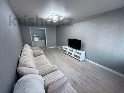 3-комнатная квартира · 71.4 м² · 5/5 этаж, Набережная 49 за 18.3 млн 〒 в Аксу