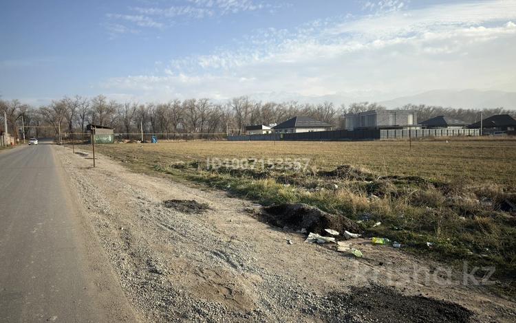 Участок · 5.5 соток, Судтан махмут торайгыров 1 за 23 млн ₸ в Туздыбастау (Калинино) — фото 2