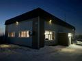 Фитнес и спорт · 300 м² за 7 000 ₸ в Караганде, Алихана Бокейханова р-н