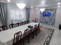 Отдельный дом · 5 комнат · 151 м² · 4 сот., Коктем 31 за 28 млн 〒 в Каргалы (п. Фабричный)