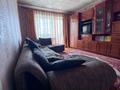 2-бөлмелі пәтер · 51.3 м² · 5/5 қабат, Гагарина 218 — Шугаева, бағасы: 17.9 млн ₸ в Семее
