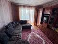 2-бөлмелі пәтер · 51.3 м² · 5/5 қабат, Гагарина 218 — Шугаева, бағасы: 17.9 млн ₸ в Семее — фото 3