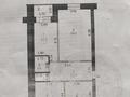 3-бөлмелі пәтер · 86 м² · 5/5 қабат, мкр. Алтын орда, Алтын Орда 2 15а, бағасы: 31.5 млн ₸ в Актобе — фото 15