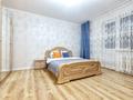 1-комнатная квартира · 40 м² · 3/9 этаж, Керей и Жанибек хандар 12/1 за 15 000 ₸ в Астане, Есильский р-н — фото 2