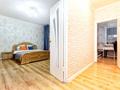 1-комнатная квартира · 40 м² · 3/9 этаж, Керей и Жанибек хандар 12/1 за 15 000 ₸ в Астане, Есильский р-н — фото 7