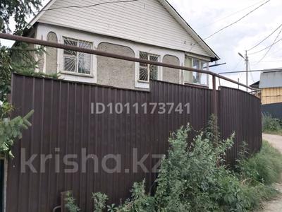 Дача · 2 комнаты · 73 м² · 8 сот., Аксай саялы 38 за 28.5 млн 〒 в Кыргауылдах