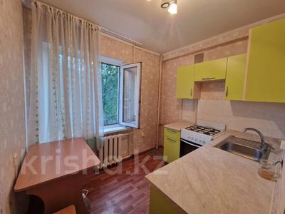 1-комнатная квартира · 29.7 м² · 4/5 этаж, Гоголя 60 за 15 млн 〒 в Костанае