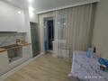 1-комнатная квартира · 45 м² · 3/9 этаж, Кенен Азербаев 37/1, 42/1 — Ракымжан Кошкарбаев за 200 000 ₸ в Астане, Сарыарка р-н — фото 7