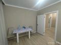 1-комнатная квартира · 45 м² · 3/9 этаж, Кенен Азербаев 37/1, 42/1 — Ракымжан Кошкарбаев за 200 000 ₸ в Астане, Сарыарка р-н — фото 8