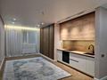 3-комнатная квартира · 73.7 м² · 5/9 этаж, Бухар жырау 25/1, блок1 — Триумфальная арка за ~ 55.9 млн ₸ в Астане, Есильский р-н — фото 2