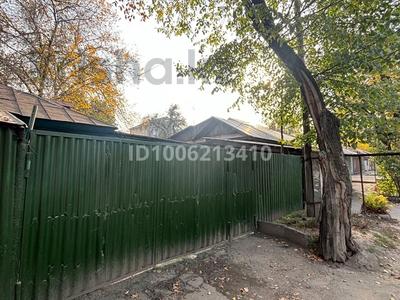 Часть дома · 3 комнаты · 70.2 м² · 3 сот., Колпаковского 39 — Жангельдина 50 за 50 млн ₸ в Алматы, Жетысуский р-н