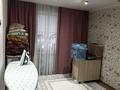 2-бөлмелі пәтер · 57.2 м² · 3/10 қабат, Мкрн строитель 30, бағасы: 19 млн ₸ в Уральске — фото 18