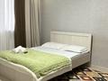 1-комнатная квартира · 45 м² · 10/12 этаж, мкр Акбулак, Байтерекова 97 — Напротив Алматы арены за 10 000 ₸ в Алатауский р-н