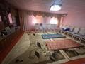 Жеке үй · 5 бөлме · 114.6 м² · 84600 жүзд., Переездная 13/2 — Переездная 13/2, бағасы: 13 млн ₸ в Казалинске — фото 13