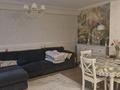 3-комнатная квартира · 84 м² · 5/5 этаж, мкр Орбита-4 10 за 70 млн ₸ в Алматы, Бостандыкский р-н — фото 10