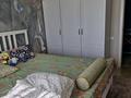 3-комнатная квартира · 84 м² · 5/5 этаж, мкр Орбита-4 10 за 70 млн ₸ в Алматы, Бостандыкский р-н — фото 7