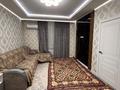 1-бөлмелі пәтер · 38 м² · 4/9 қабат, Шымсити 1 B — Шым Сити. Туркия көше, Сити мол, Шым Сити парк., бағасы: 150 000 ₸ в Шымкенте, Каратауский р-н