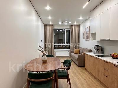 3-бөлмелі пәтер · 75 м² · 7/12 қабат, ул. Фадеева, 38г 38, бағасы: 62 млн ₸ в Алматы, Алатауский р-н