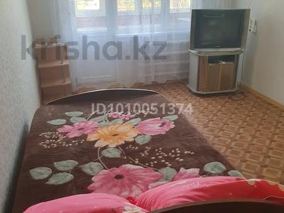 2-бөлмелі пәтер · 48.4 м² · 2/5 қабат, Гагарина 113, бағасы: 13.2 млн ₸ в Уральске