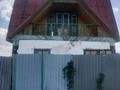 Жеке үй · 2 бөлме · 57 м² · 12 жүзд., Федоровка ш/а., Ул Лунная 78, бағасы: 3 млн ₸ в Караганде, Казыбек би р-н — фото 5