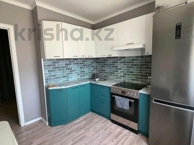 2-комнатная квартира · 50.8 м² · 5/10 этаж, Ткачева 3 — Усолка, Кардио-центр за 24.5 млн ₸ в Павлодаре